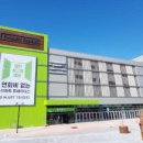 트레이더스 이미지