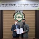 스마일골프연습장 이미지