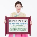 행복한치과구리 Daum카페