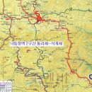 통리초등학교 | 낙동정맥 2구간 (통리재~면산(두리봉)~석개재)