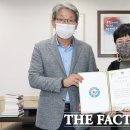 떡봉이야기 더팩트