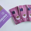 보고약업사 이미지