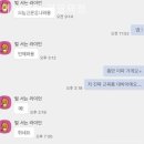 에이블짐 먹골역점 | 묵동헬스장 에이블짐 먹골역점 헬스장 다이어트