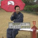 성림농장 | 2025.09 日记