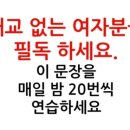 애플다방 - 남동구 남동대로915번길 28 | 애플다방