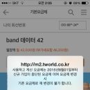 여수온천식당 네이버블로그