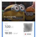 씨유 월성미래점 | [주간일기] #7. 절거운 나의 주간일깅