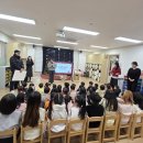 시립배곧센텀베이1차어린이집 이미지