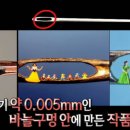 대구미드타운 호스텔 이미지