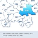 새봄안약국 | 창원 마산 주말 일요일 약국 문여는 곳