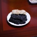 공주떡집 이미지