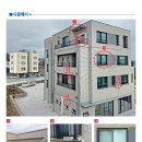 크린산업개발 - 북구 | 크린산업개발