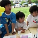 산흥유치원 이미지