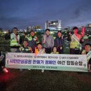 보훈공원 화장실 이미지