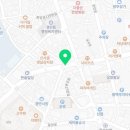 경안동 262 네이버블로그