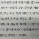 젠틀야채