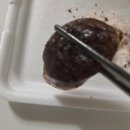 댕자분식 네이버블로그