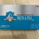 바로나온누리약국 이미지