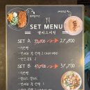앨리스키친 네이버블로그