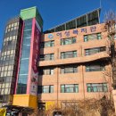 바리스타 자격증반 | 인천 여성복지관 바리스타 2급 자격증반 수강 후기｜커피 입문자 추천