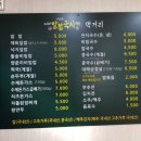 상사동로-25 이미지