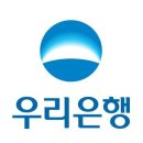 [단독]우리은행 횡령 또 발견...총액 700억원 육박 이미지