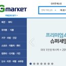 구좌친환경당근영농조합법인 이미지