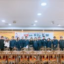 제일재가노인복지센터 이미지