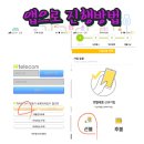 세류문화길삼거리 이미지