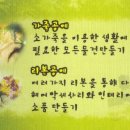 뚝딱가죽공방