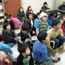 예꿈 지역아동센터 이미지