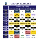 (주)플라잉닥터 이미지