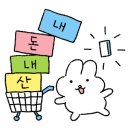 요거트월드천안두정점