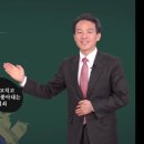천국열쇠