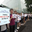 파커스 사옥 이미지