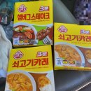 성북1리 이미지