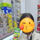 gs편의점 앞 | 이런게 &#39;트민녀&#39; 라던데...먹는거 한정이려나? GS편의점 메롱바 후기