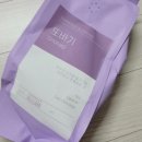 (주)로스팅팩토리