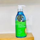 린스헤어 이미지