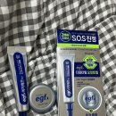 케어타임 | 대웅제약 이지듀 EGF겔/크림 다운타임케어 솔직후기🤍