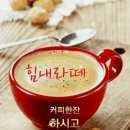 행복한밤 이미지