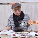 버드나무집 이미지