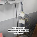 장안고등학교 이미지