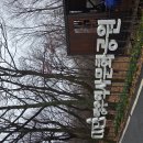 망우역문화코스 이미지