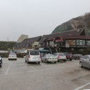 진부령 가는길 이미지