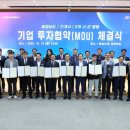 아산제약㈜ 이미지