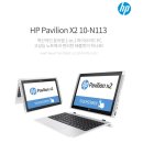 N113 | HP 파빌리온 x2 10-N113 고성능 하이브리드 투인원 노트북/태블릿 구매후기
