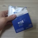 대성메디 이미지