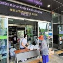 재영