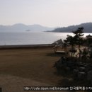 한옥마을 황토펜션 이미지